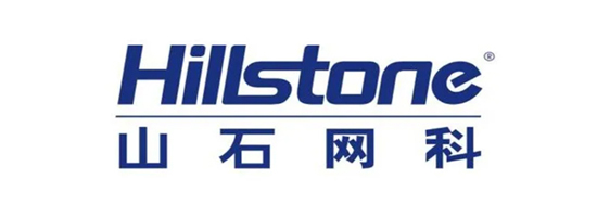 山石网科