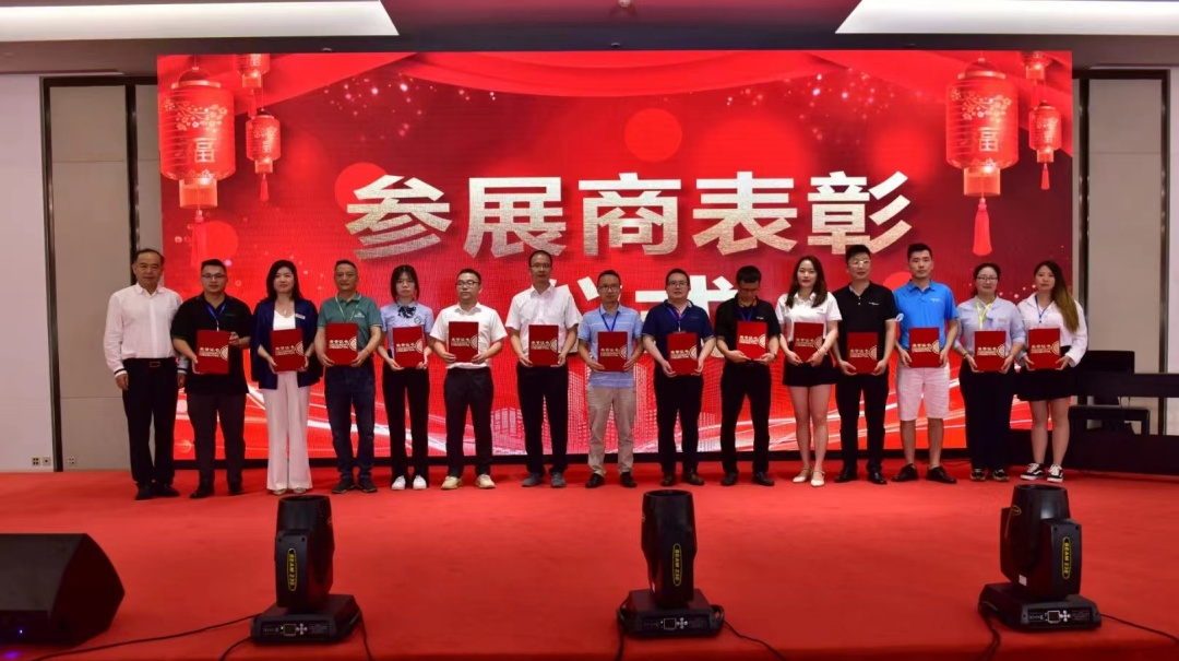 龙达网络携手专业网络科技产品博达通信、智慧网络布线系统服务商立孚、云视频系统商小鱼易连亮相安博会