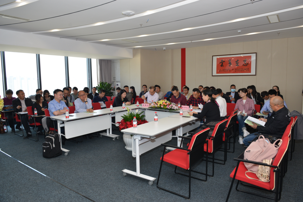 云南省智慧城市集成服务商协会第一届第九次理事会圆满召开